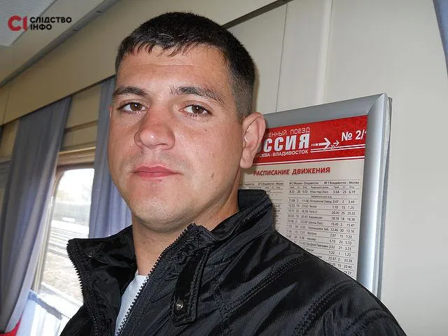 Злочинець Максим Коновалов Злочинець Максим Коновалов