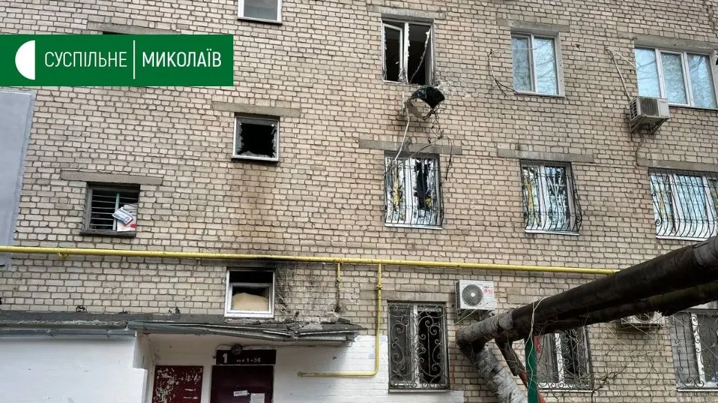 миколаїв обстріл 4 квітня миколаїв обстріл 4 квітня