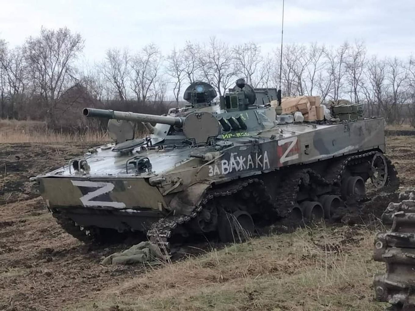 На Сході ворог атакував лише раз, але поплатився 30 бійцями, а ще танками і БТРами - 24 Канал На Сході ворог атакував лише раз, але поплатився 30 бійцями, а ще танками і БТРами - 24 Канал