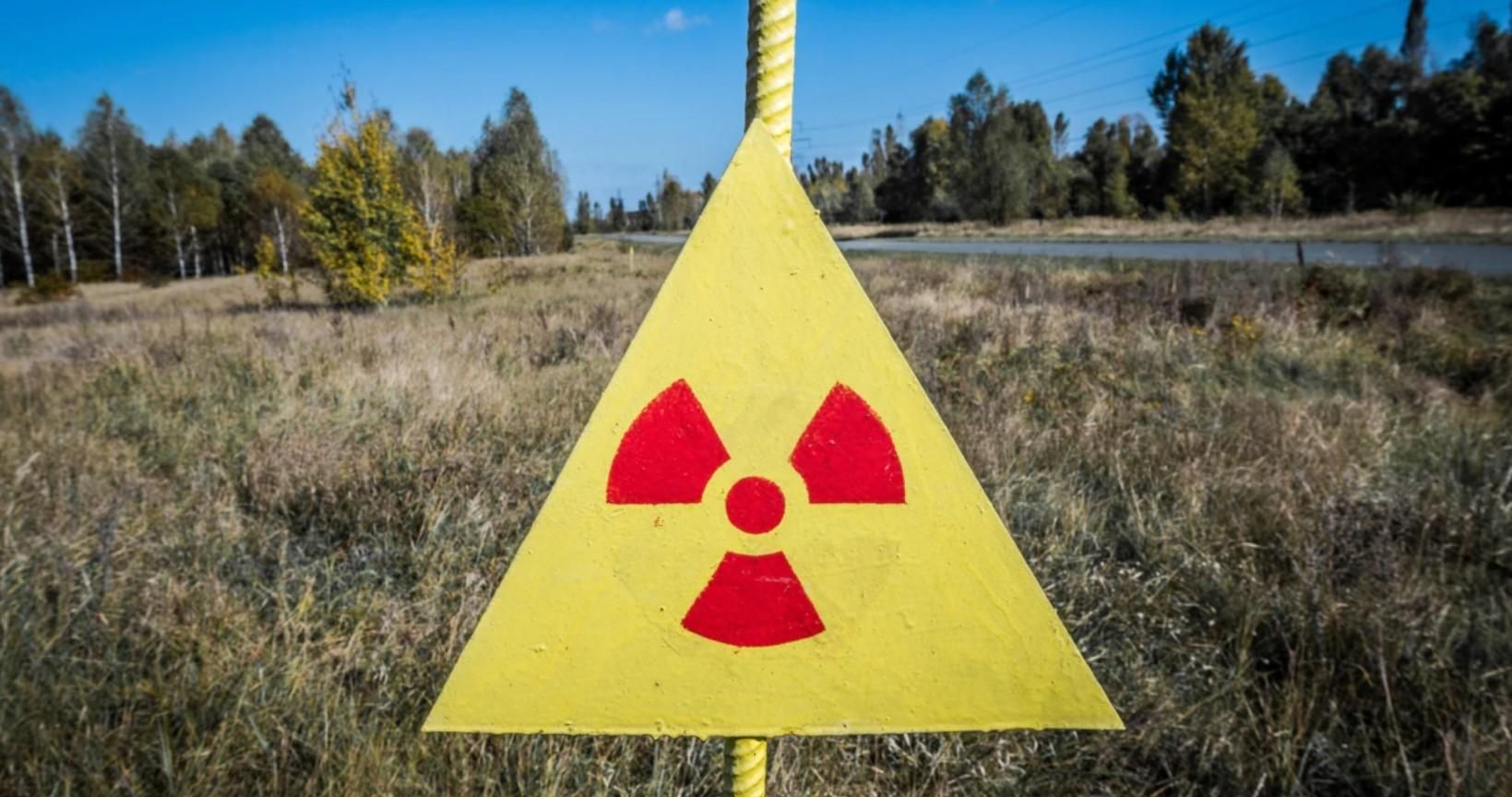 Росія створює ядерну небезпеку, – Держатомрегулювання про домовленості між МАГАТЕ та Росатомом - 24 Канал Росія створює ядерну небезпеку, – Держатомрегулювання про домовленості між МАГАТЕ та Росатомом - 24 Канал