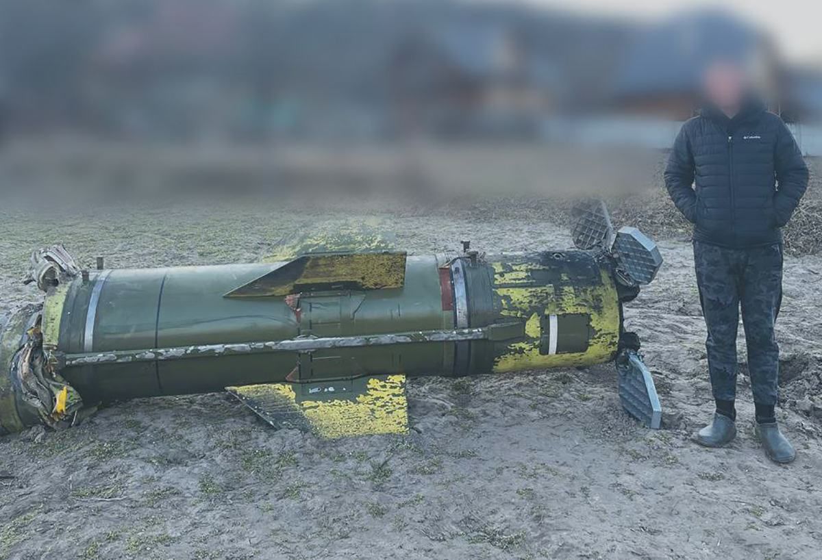 Поблизу Чернігова виявили уламки російської ракети - 24 Канал Поблизу Чернігова виявили уламки російської ракети - 24 Канал