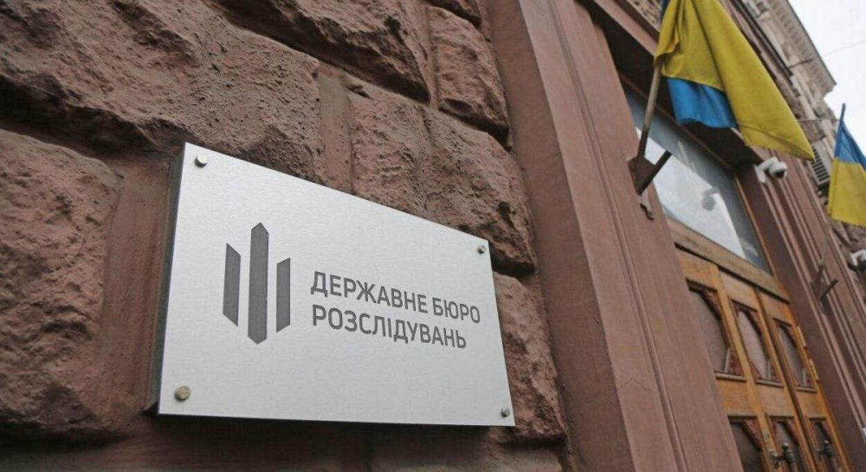 ДБР повідомило про підозру у держзраді судді та керівнику апарату райсуду Луганщини - 24 Канал ДБР повідомило про підозру у держзраді судді та керівнику апарату райсуду Луганщини - 24 Канал