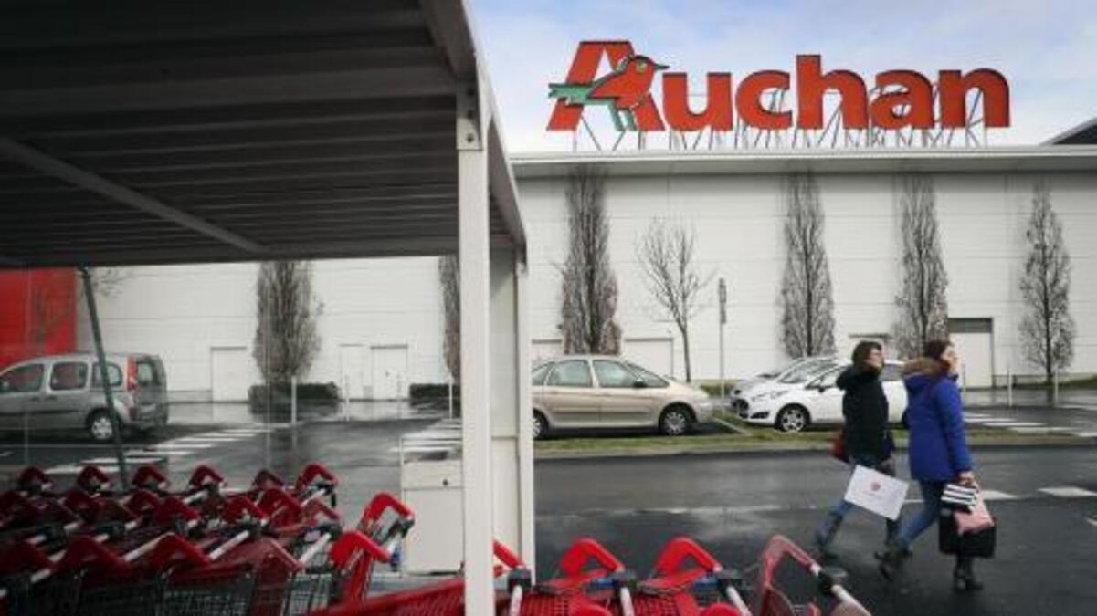 "Ашан" изолирует российский офис: компания прекращает инвестиции и поставки в страну-агрессора - Бизнес