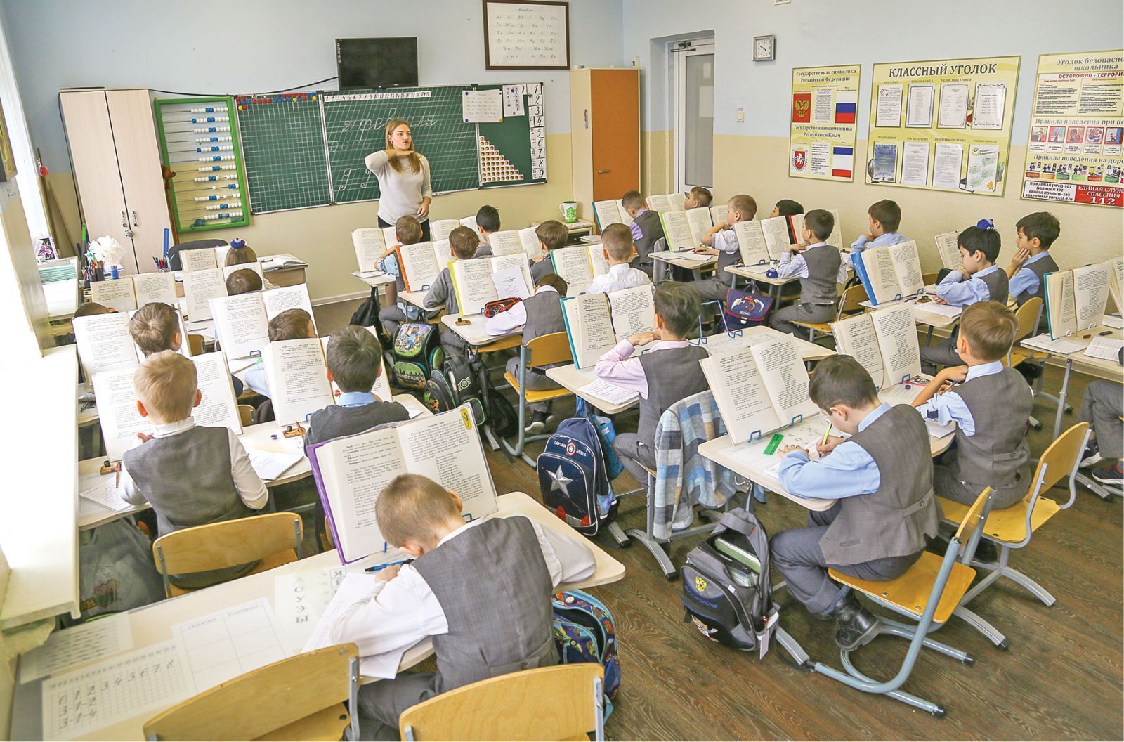 Маразм крепнет: в школах России проводят уроки о пользе санкций Маразм крепнет: в школах России проводят уроки о пользе санкций