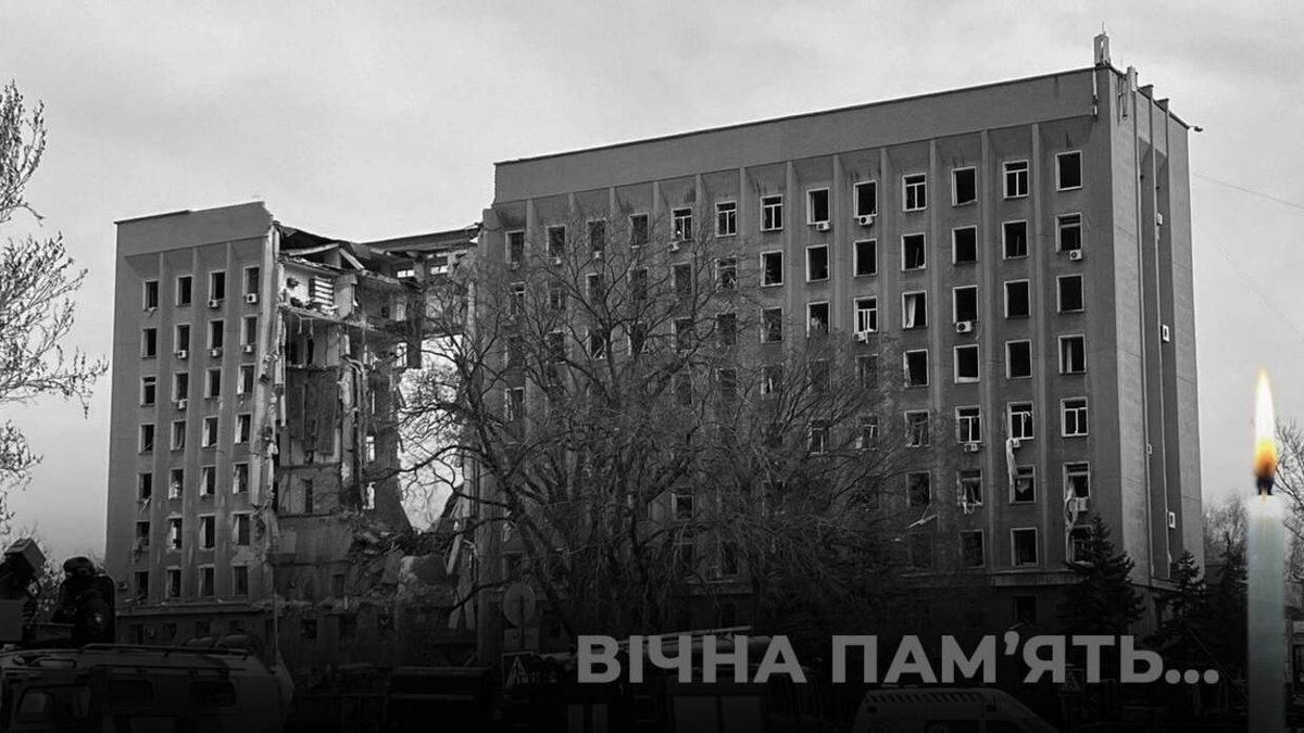 Загалом загинули 36 людей: Миколаївська ОВА оприлюднила список загиблих під авіаудару - 24 Канал