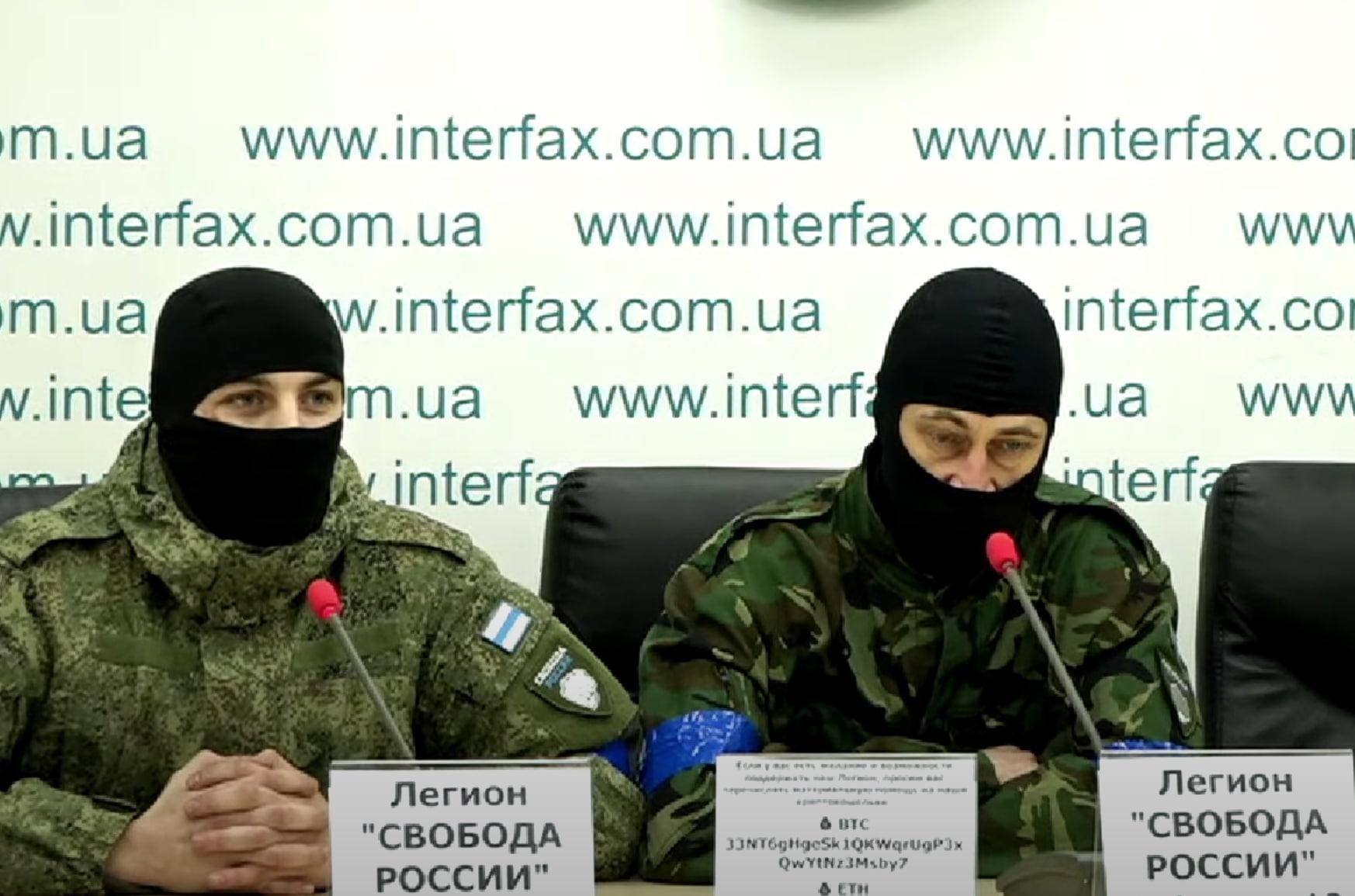 Росіяни мають пройти перевірку, щоб воювати на стороні України Росіяни мають пройти перевірку, щоб воювати на стороні України