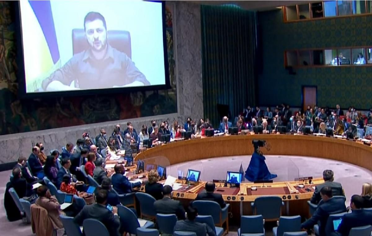 Зеленський виступає у Раді безпеки ООН - 24 Канал Зеленський виступає у Раді безпеки ООН - 24 Канал