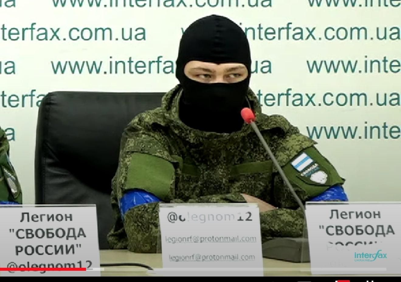 "Свобода России": россияне, перешедшие на сторону Украины, задерживали диверсантов в лесах - 24 Канал