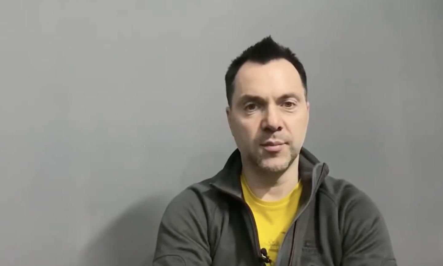 Рідні Арестовича воюють у Маріуполі - 24 Канал Рідні Арестовича воюють у Маріуполі - 24 Канал