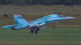 Російському пілоту, який бомбив Конотоп Куп'янськ, Ізюм і Волноваху, оголосили підозру