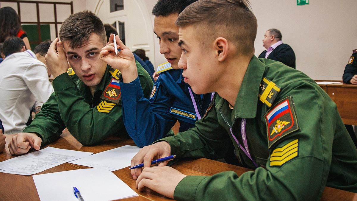 Россия ищет новых дураков среди курсантов, чтобы отправить на убой, – Зеленский Россия ищет новых дураков среди курсантов, чтобы отправить на убой, – Зеленский