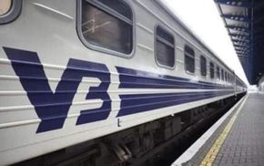 Із Луганщини і Донеччини на 6 квітня заплановано чотири безкоштовні евакуаційні потяги