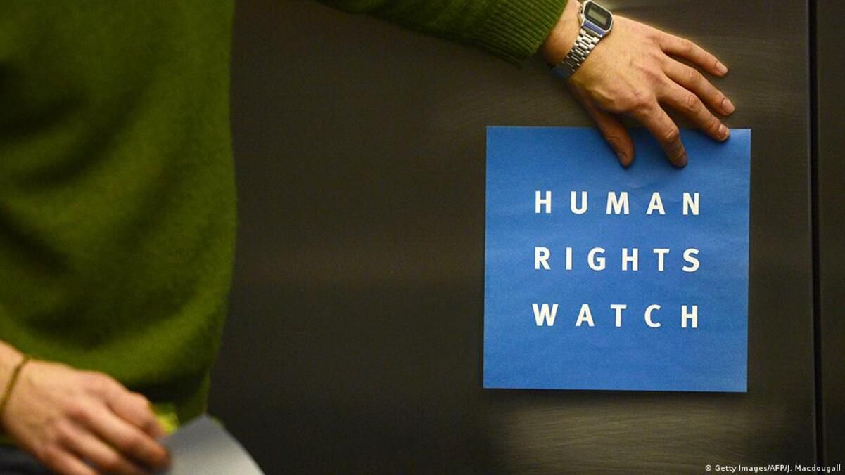 В Беларуси заблокировали сайт международной правозащитной организации Human Rights Watch