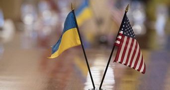США надали Україні засоби захисту від хімічної зброї
