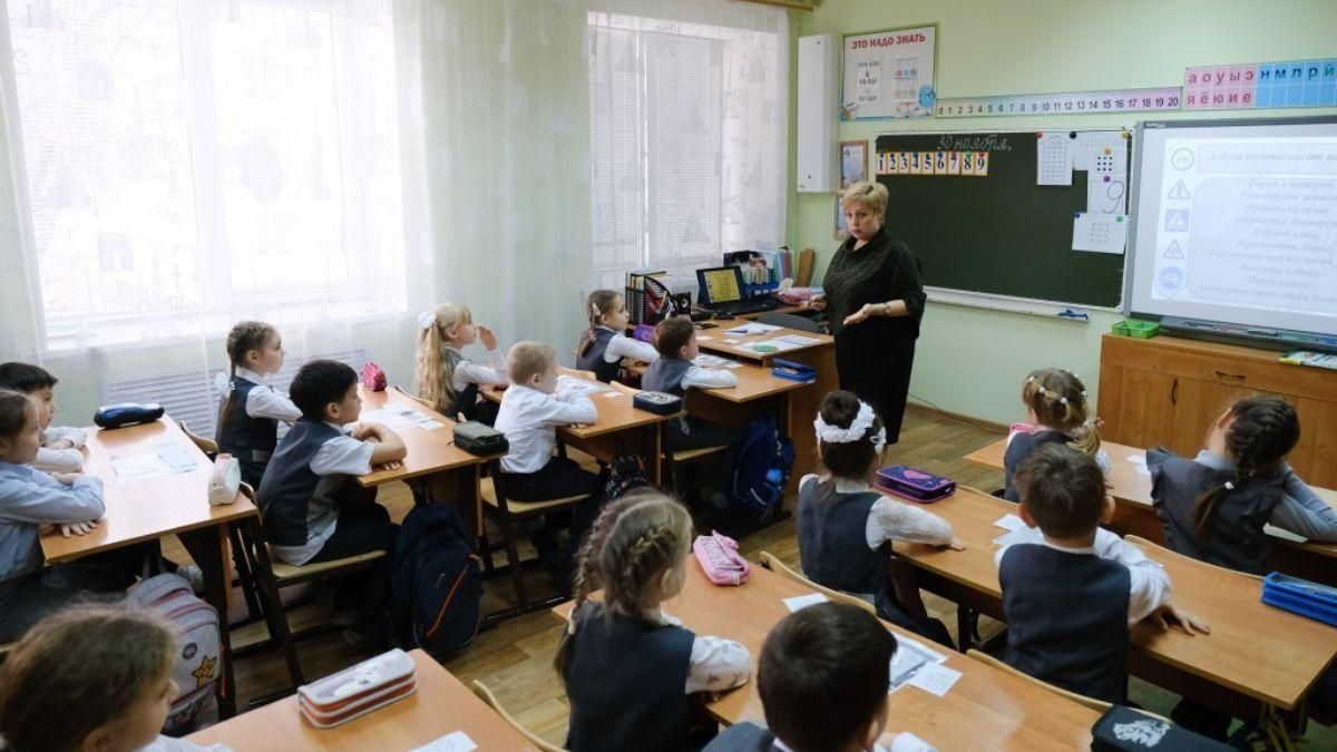 Російські школярі просять швидше вбивати українців: в СБУ показали аудіоперехоплення - 24 Канал Російські школярі просять швидше вбивати українців: в СБУ показали аудіоперехоплення - 24 Канал