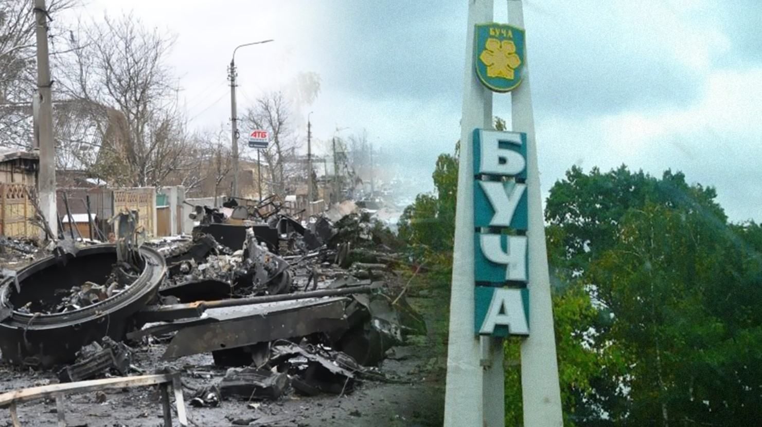 Не мовчіть, розповідайте про геноцид в Бучі, – ведучий 24 каналу звернувся до українців у Європі - 24 Канал Не мовчіть, розповідайте про геноцид в Бучі, – ведучий 24 каналу звернувся до українців у Європі - 24 Канал