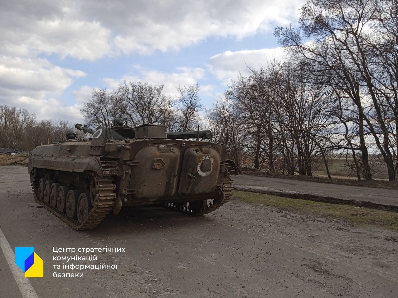 У селян відбирали геть всі продукти: що відбувалось у селі на Чернігівщині, де стояли кадирівці - 24 Канал У селян відбирали геть всі продукти: що відбувалось у селі на Чернігівщині, де стояли кадирівці - 24 Канал