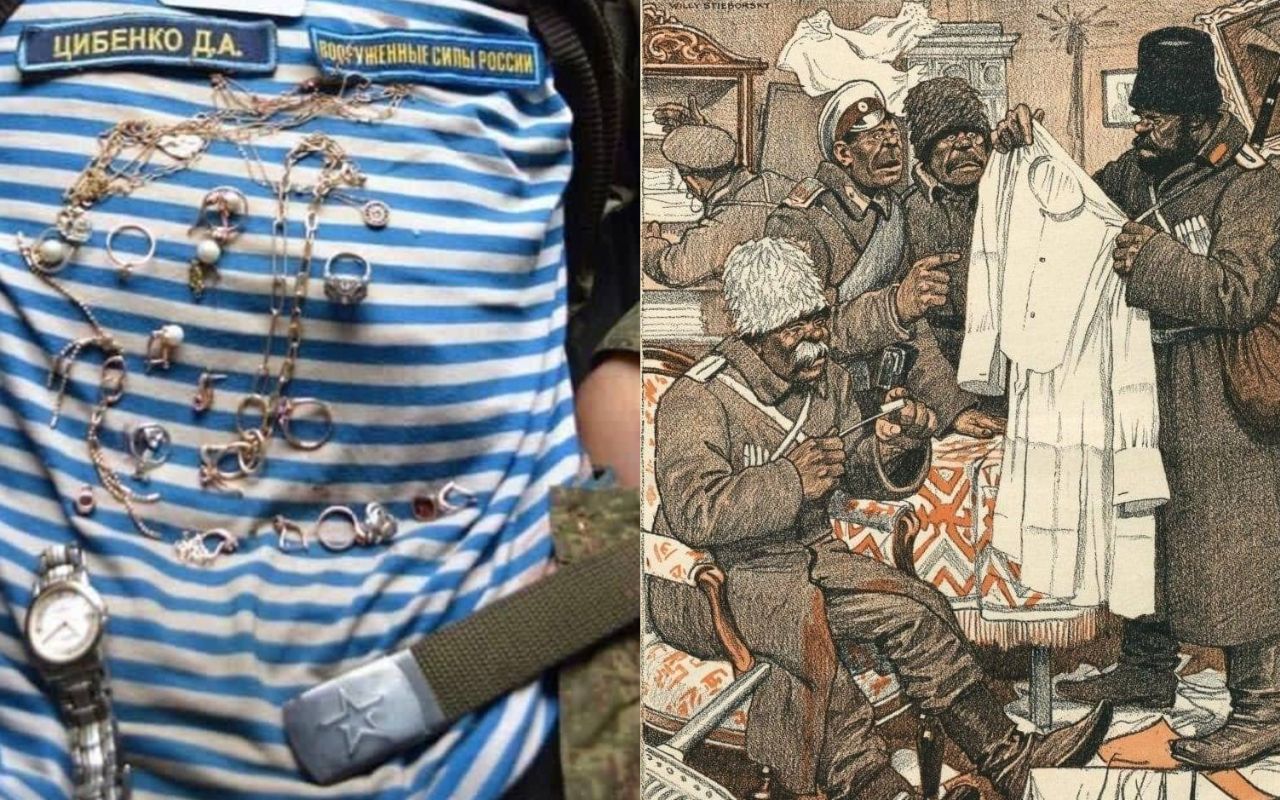 У Першу світову росіяни-мародери дивувалися спідній білизні та зубній щітці: ілюстрація - 24 Канал У Першу світову росіяни-мародери дивувалися спідній білизні та зубній щітці: ілюстрація - 24 Канал