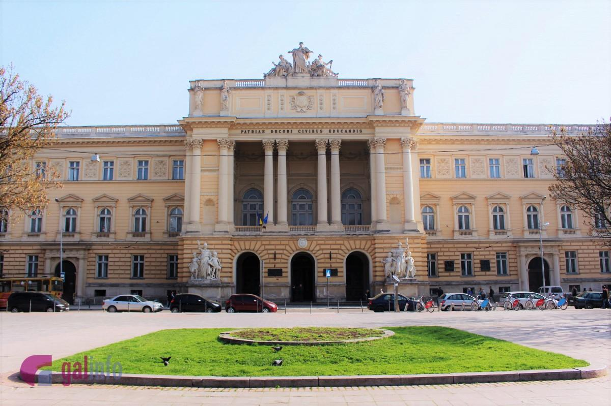 Львівський університет Франка став партнером Альянсу європейських вишів - Освіта