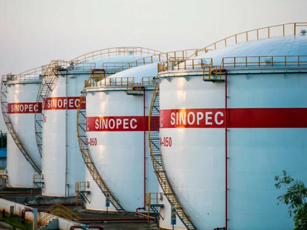 Китайські нафтопереробні підприємства уникають нових контрактів з Росією - 24 Канал Китайські нафтопереробні підприємства уникають нових контрактів з Росією - 24 Канал