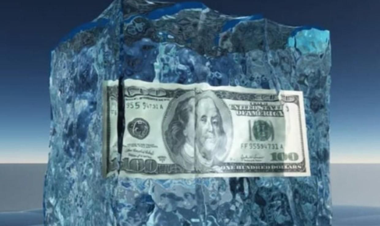 Росія назавжди втратила заморожені гроші, вони можуть піти на відбудову України, – Устенко - 24 Канал Росія назавжди втратила заморожені гроші, вони можуть піти на відбудову України, – Устенко - 24 Канал