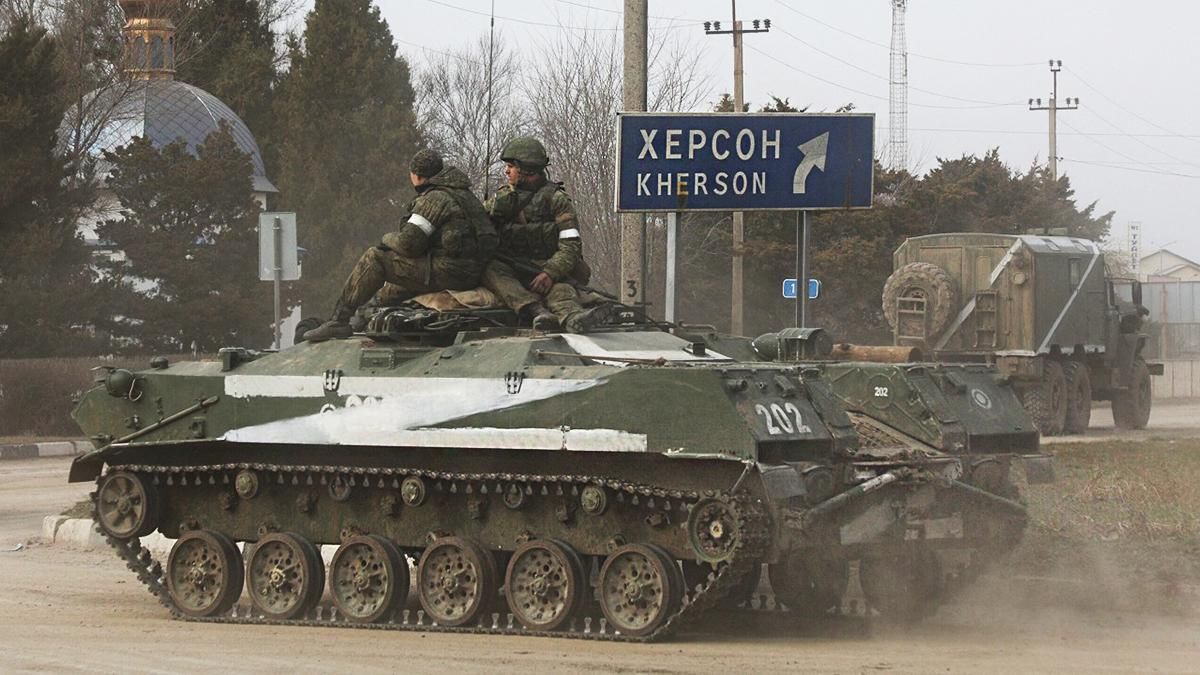 Мы не смогли сегодня, но это не значит, что не сможем завтра, – Верещук жителям Херсона Мы не смогли сегодня, но это не значит, что не сможем завтра, – Верещук жителям Херсона