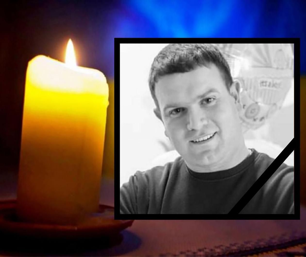 На війні загинув батько трійнят, ветеран АТО зі Львівщини Петро Якимів - 24 Канал На війні загинув батько трійнят, ветеран АТО зі Львівщини Петро Якимів - 24 Канал