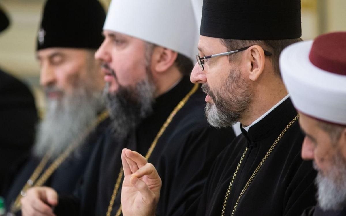 Світ має визнати геноцид українського народу, вчинений росіянами, – Всеукраїнська Рада Церков - 24 Канал Світ має визнати геноцид українського народу, вчинений росіянами, – Всеукраїнська Рада Церков - 24 Канал