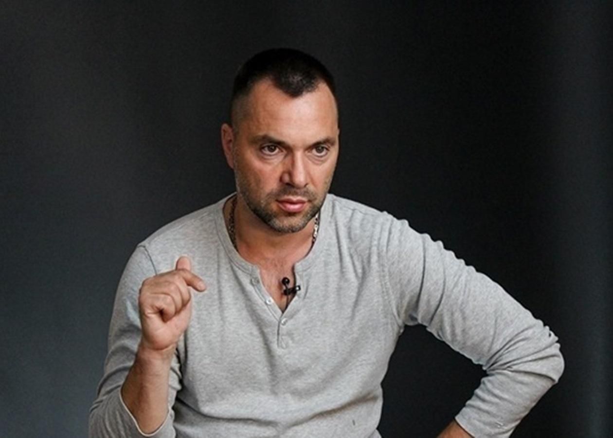 На двох ділянках 1 до 8, та ніхто й не чекав, що буде легко, – Арестович про ситуацію у зоні ООС - 24 Канал На двох ділянках 1 до 8, та ніхто й не чекав, що буде легко, – Арестович про ситуацію у зоні ООС - 24 Канал