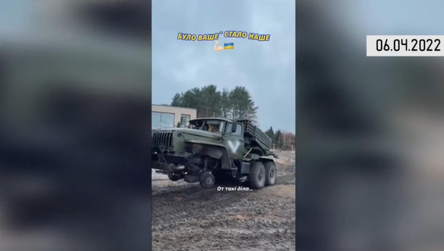 Звернення Зеленського, обстріл Рубіжного, техніка окупанта: відеодайджест 42 дня війни - 24 Канал Звернення Зеленського, обстріл Рубіжного, техніка окупанта: відеодайджест 42 дня війни - 24 Канал