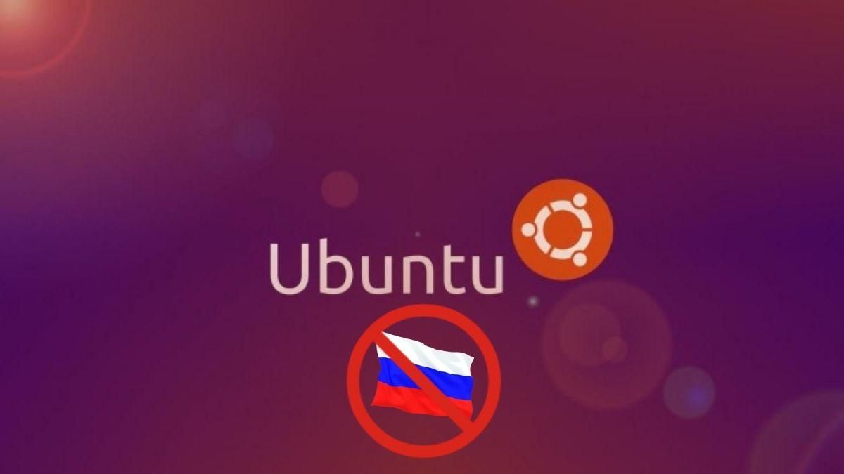 Операційна система Linux Ubuntu більше недоступна російським компаніям - Техно