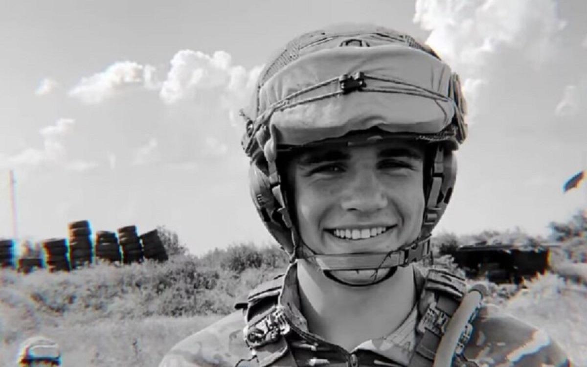 В Мариуполе погиб 20-летний азовец Ярослав "Махач", очаровывавший тикток В Мариуполе погиб 20-летний азовец Ярослав "Махач", очаровывавший тикток