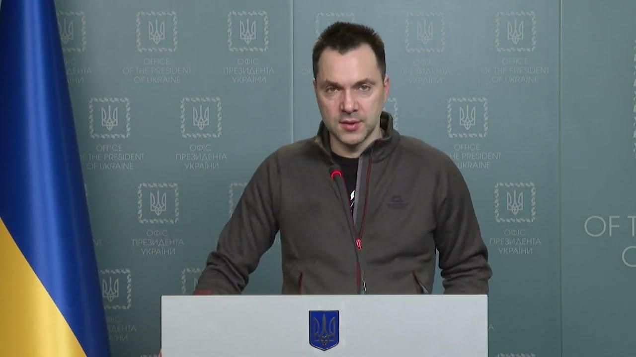 Спроба оточити наші війська, – Арестович про ситуацію на Донбасі - 24 Канал