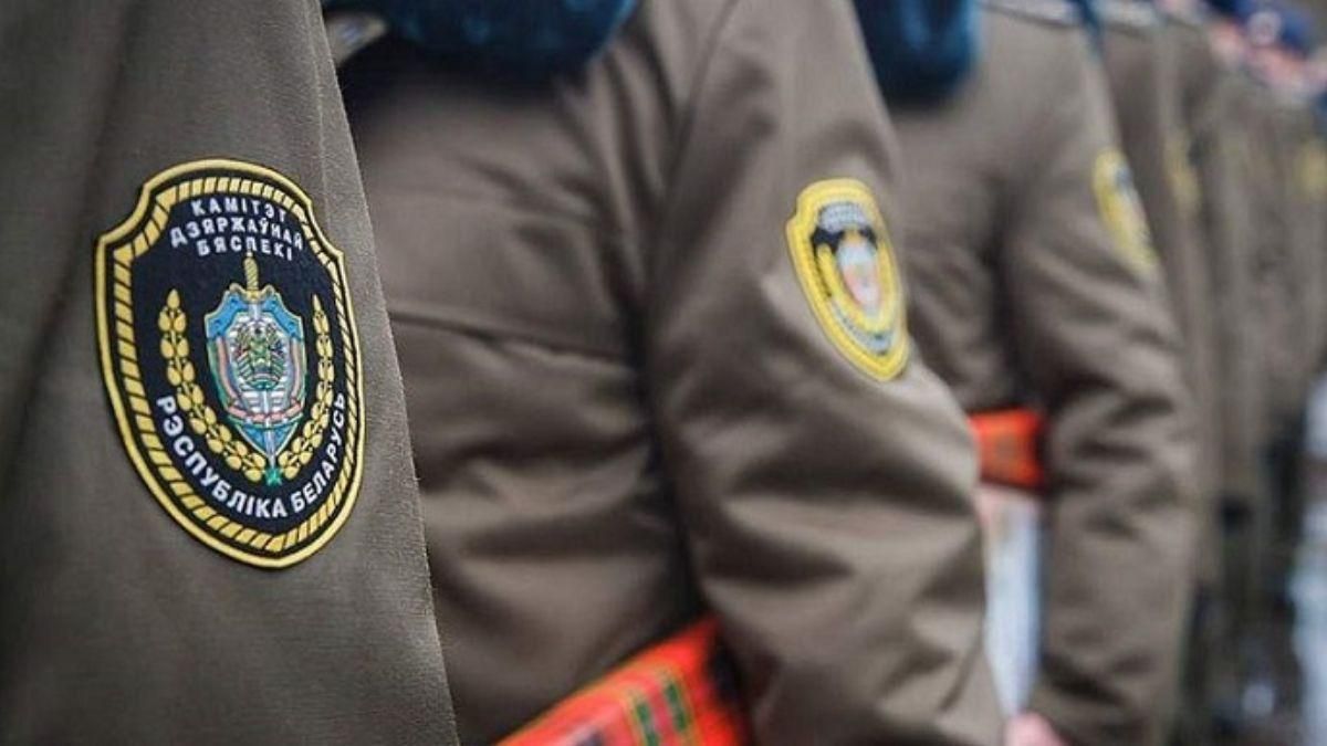 Офіцера КДБ Білорусі "розірвало" біля кордону з Україною, – білоруські ЗМІ - 24 Канал Офіцера КДБ Білорусі "розірвало" біля кордону з Україною, – білоруські ЗМІ - 24 Канал