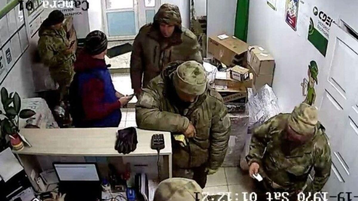 Російська пошта відключила відеотрансляції зі своїх відділень біля України - 24 Канал