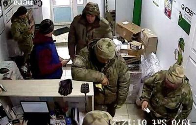 Российская почта отключила видеотрансляции из своих отделений возле Украины
