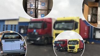 Михаил Федоров рассказал о деятельности и помощи криптофонда