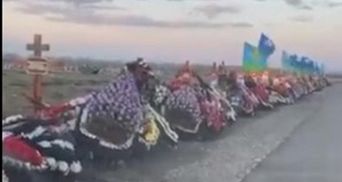 Русские, вы все поедете на встречу с Кобзоном Русские, вы все поедете на встречу с Кобзоном