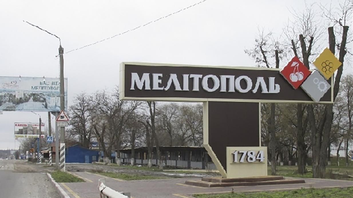 Окупанти заборонили чоловікам виїжджати із захопленої частини Запорізької області - 24 Канал