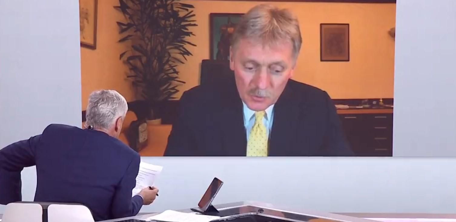 Это трагедия: Кремль признал огромные потери на войне в Украине - 24 Канал Это трагедия: Кремль признал огромные потери на войне в Украине - 24 Канал