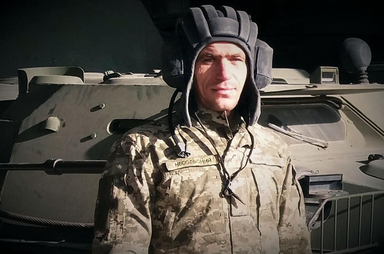 Под пулями спасал собратьев: как погиб Герой Украины Михаил Несоленый