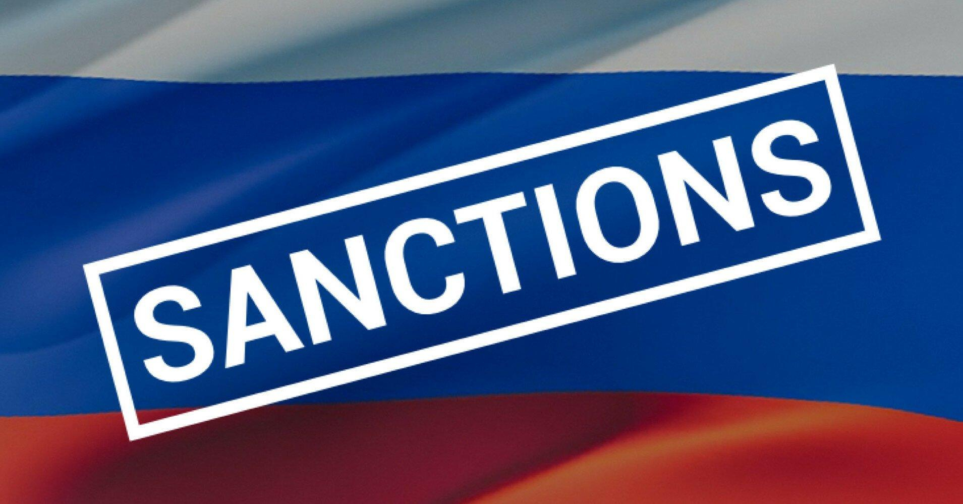 Послы ЕС одобрили новые санкции против России, которые содержат эмбарго на импорт угля - 24 Канал