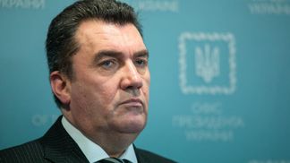  Україна веде реєстр колаборантів: найближчим часом його оприлюднять