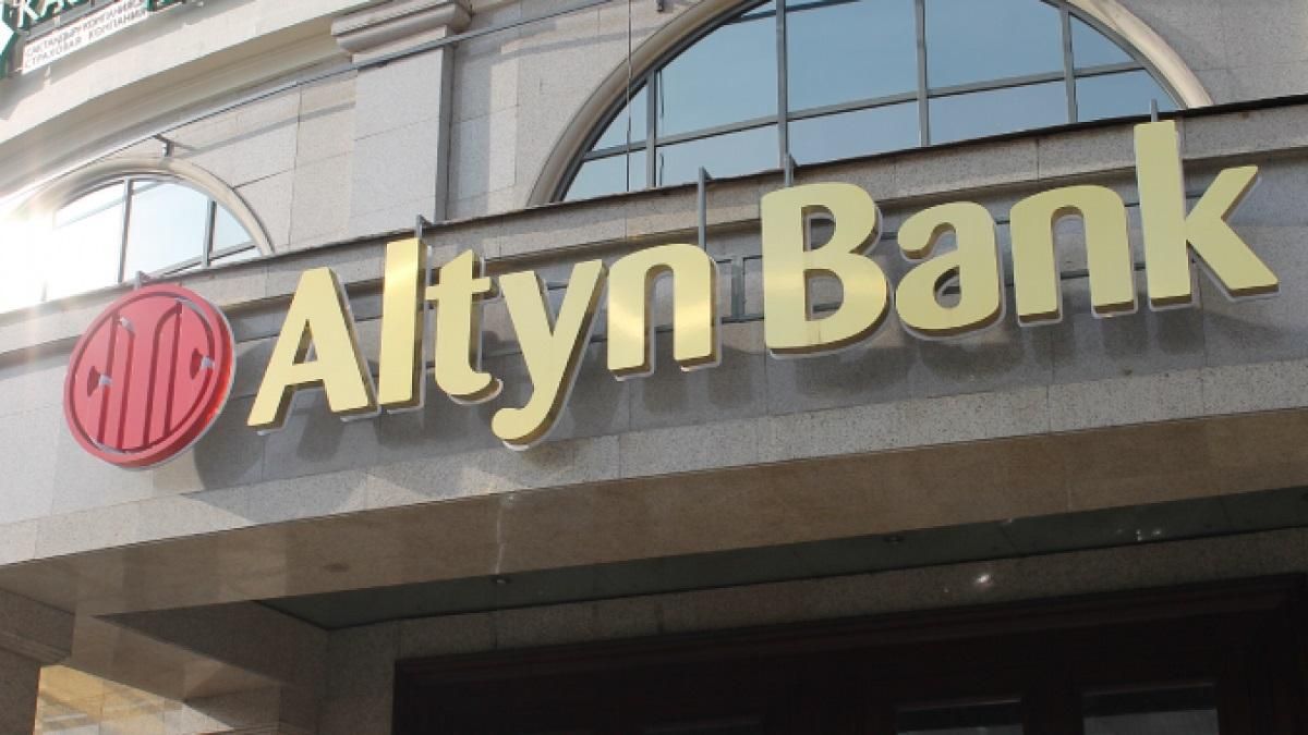Казахстанский банк помогает россиянам обходить санкции, – "Схемы" - 24 Канал