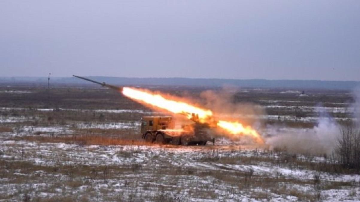 Росіяни обстріляли 12 населених пунктів з реактивних систем залпового вогню Росіяни обстріляли 12 населених пунктів з реактивних систем залпового вогню
