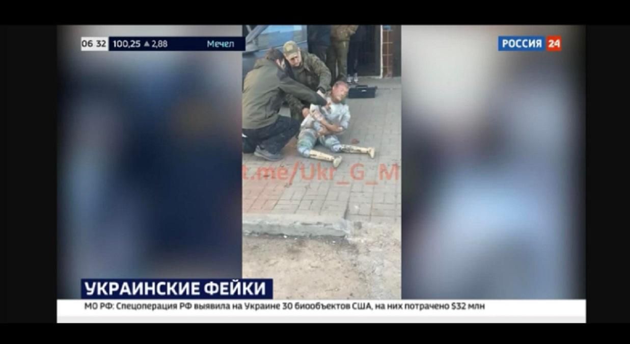Погибшие русские в украине в телеграмме фото 85
