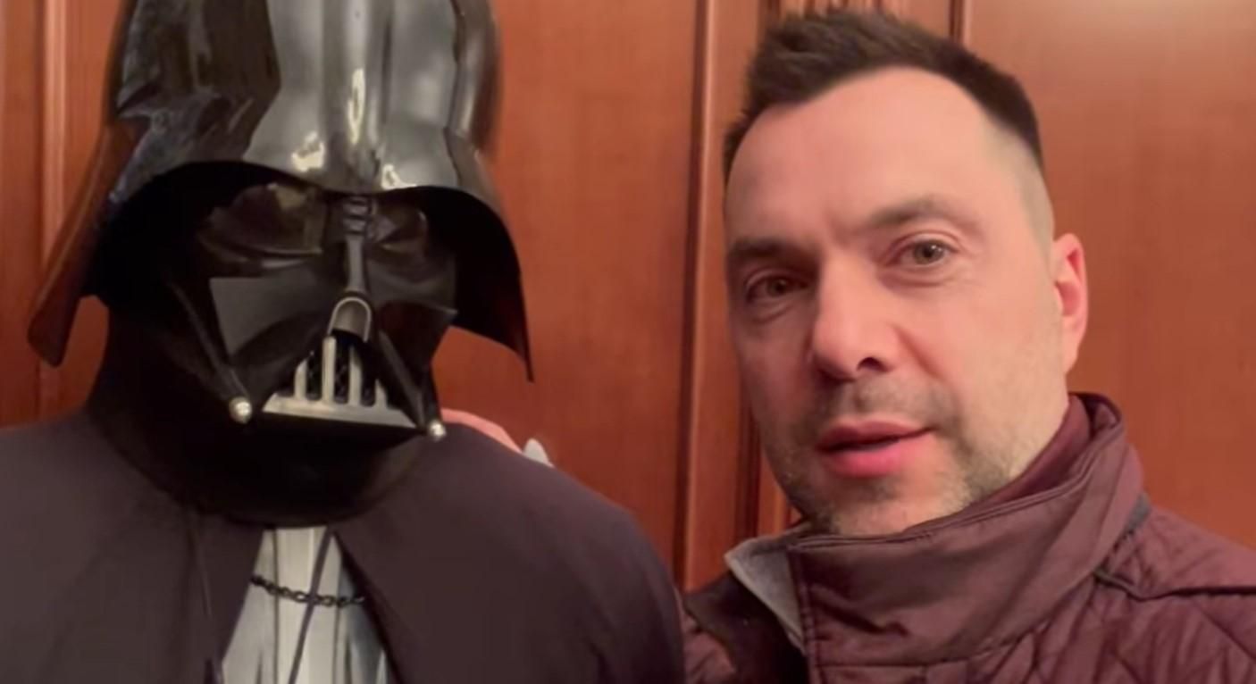 Запад предоставил тяжелое оружие, – Арестович с Вейдером объявил близость победы Запад предоставил тяжелое оружие, – Арестович с Вейдером объявил близость победы