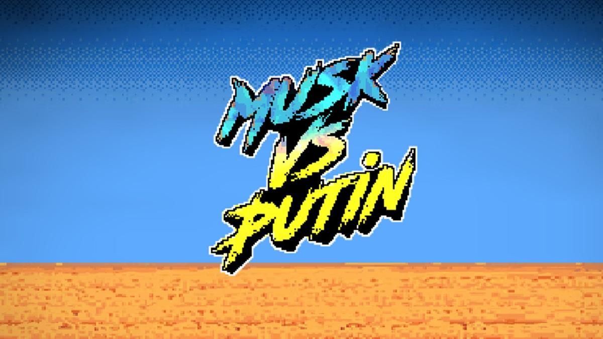 Украинцы создали игру в которой Илон Маск сражается против Кадырова и Путина Украинцы создали игру в которой Илон Маск сражается против Кадырова и Путина