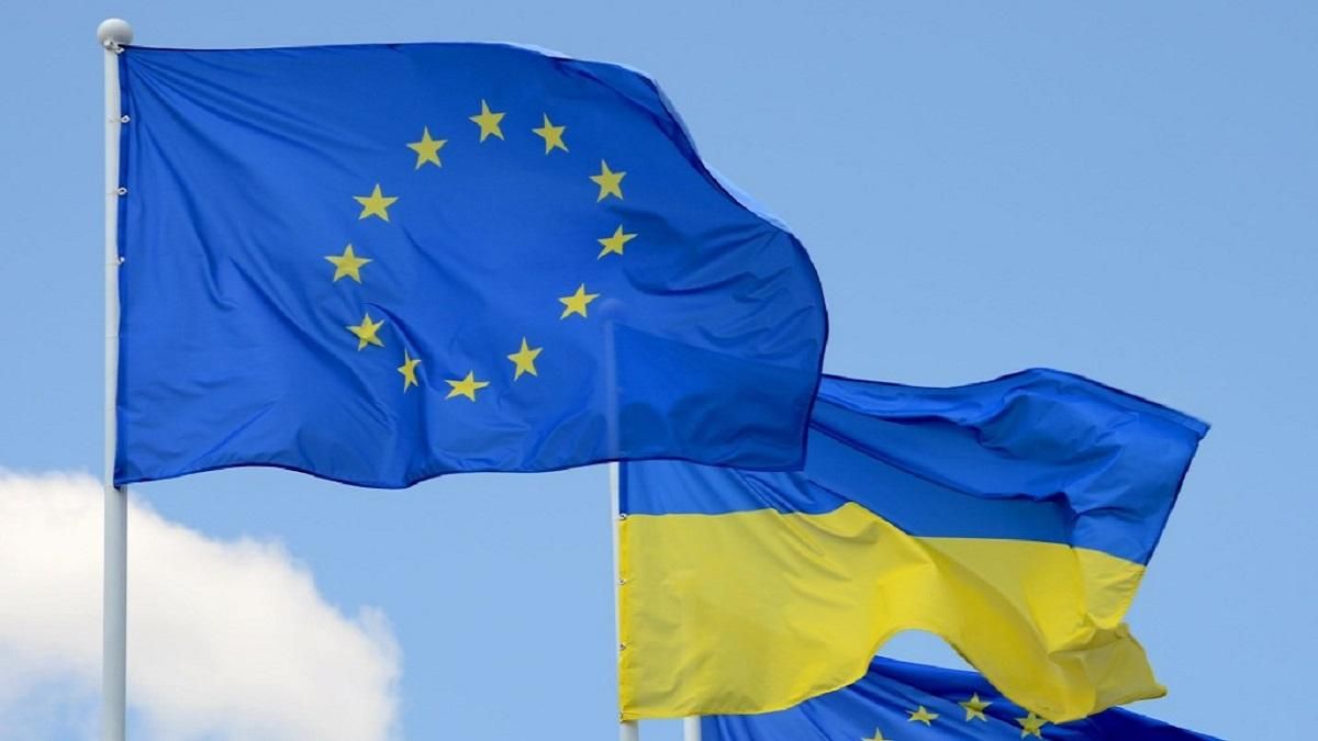 Украина получила от ЕС грантовой помощи на 120 миллионов евро