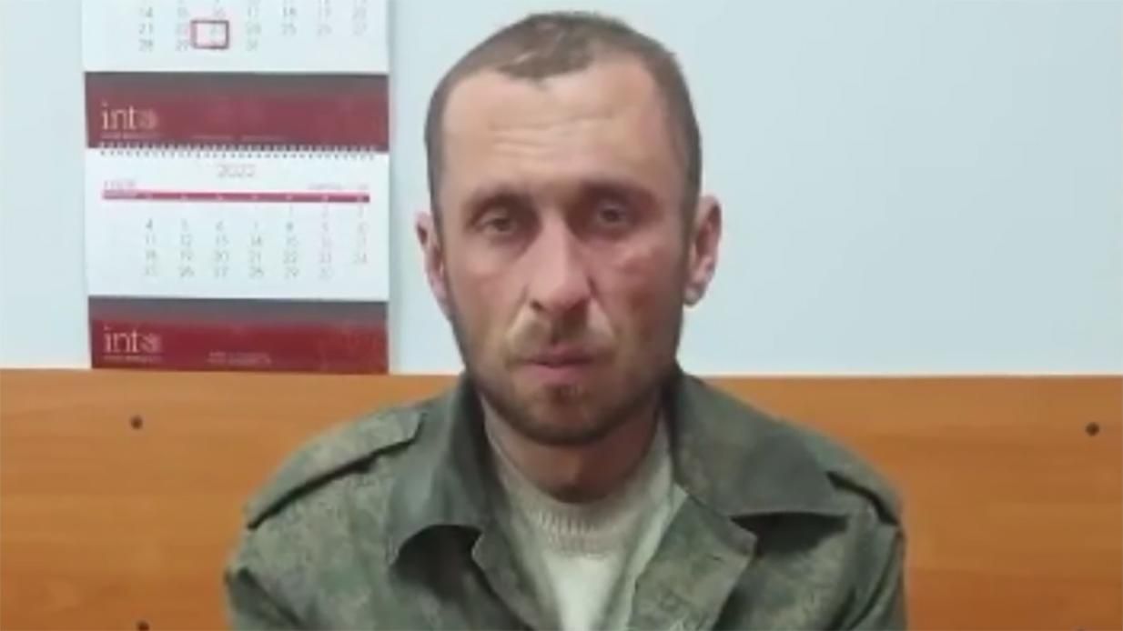 Россияне ловят гражданских на оккупированном Донбассе и отправляют на фронт, – рассказ пленного - 24 Канал Россияне ловят гражданских на оккупированном Донбассе и отправляют на фронт, – рассказ пленного - 24 Канал